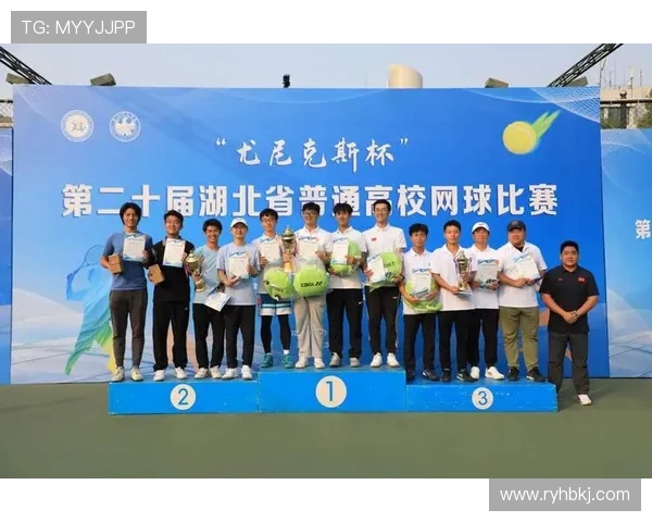 武汉网球队荣登网球技术排行榜第五名展现实力与潜力